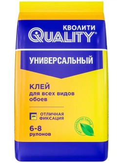 Клей для обоев Универсальный QUALITY Набор 2 шт по 200 г (пакет)
