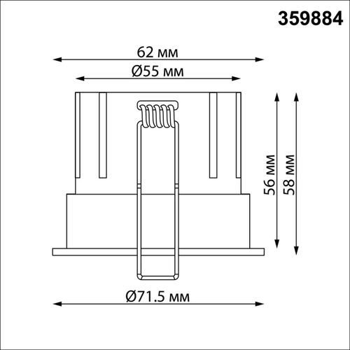 Встраиваемый светодиодный светильник Novotech 359884 NT 7Вт 3000/4000/6000К 100-265В IP20 WIR