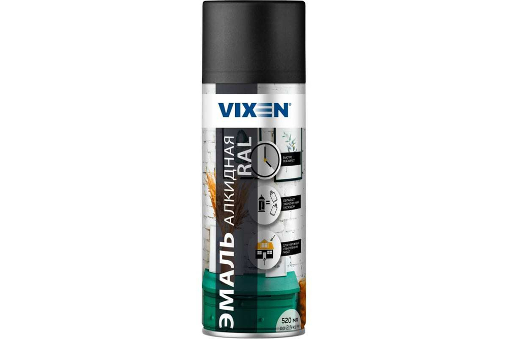 Эмаль алкидная Vixen RAL1018 черная матовая (520мл) аэрозоль