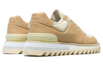 Кроссовки Tokyo Design Studio X New Balance Nb 574