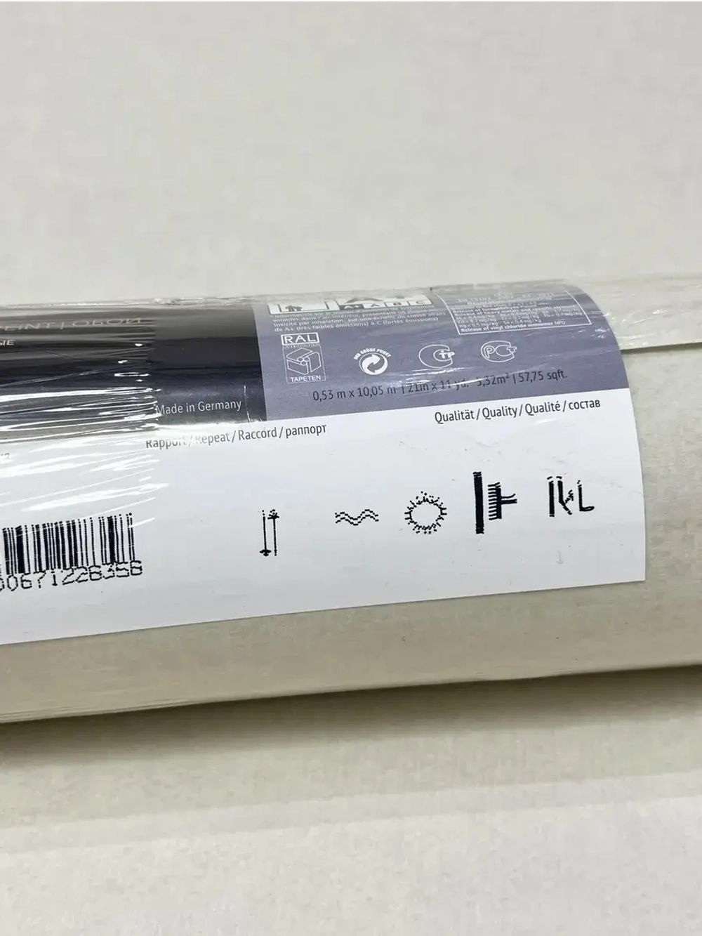 Обои чистый флизелин 228358 Aristide Textil Германия