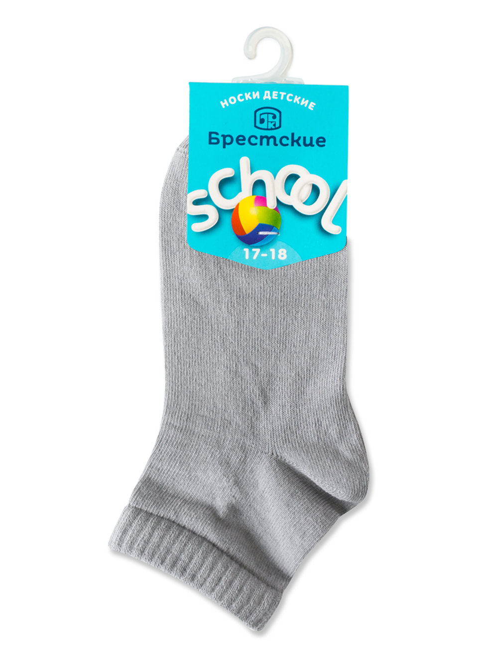 Брестские Носки детские KIDS 3085 (однотон)