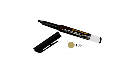 Маркер мебельный спиртовой, Клён танзай