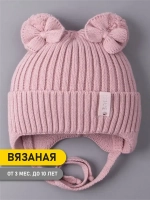 Шапка вязаная демисезонная для девочки