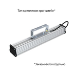 Светильник LED ДСП Т-Линия v2.0 30 500мм Эко CRI70 3000К Прозрачный IP67 PROMLED