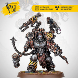 (Предзаказ) Kravek Morne