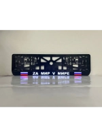 Рамка с LED подсветкой надписи. Zа мир V мире.