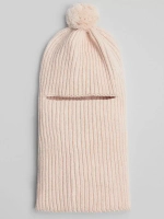 Балаклава детская осенняя