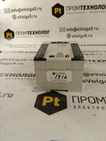 ОВЕН ПЛК110-220.30.Р-М с хранения