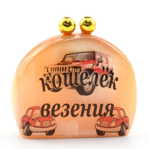 Талисман из селенита "Кошелёк Везения" 43*40мм.