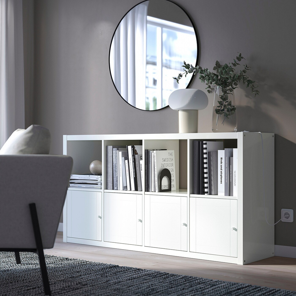 IKEA KALLAX  (ИКЕА КАЛЛАКС)  -  Вставка с дверцей, фрезерованная/белая, 33x33 см