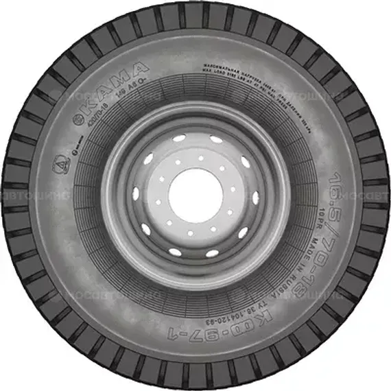 Кама КФ-97-1 16,5x70x18 149A6