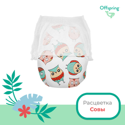 Offspring трусики-подгузники, XXL 15-23 кг. 24 шт. расцветка Совы