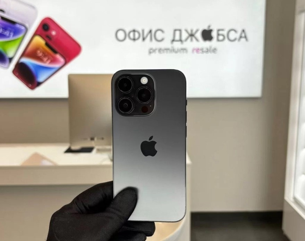 iPhone 14 Pro, 256 ГБ б/у