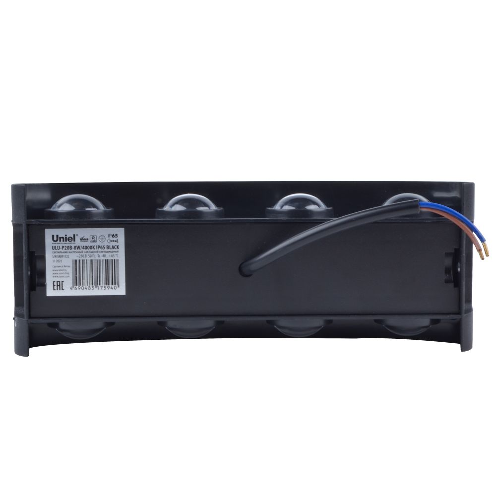 ULU-P20B-8W-4000K IP65 BLACK Светильник светодиодный уличный. Архитектурный накладной. Белый свет 4000K. Корпус черный. TM Uniel