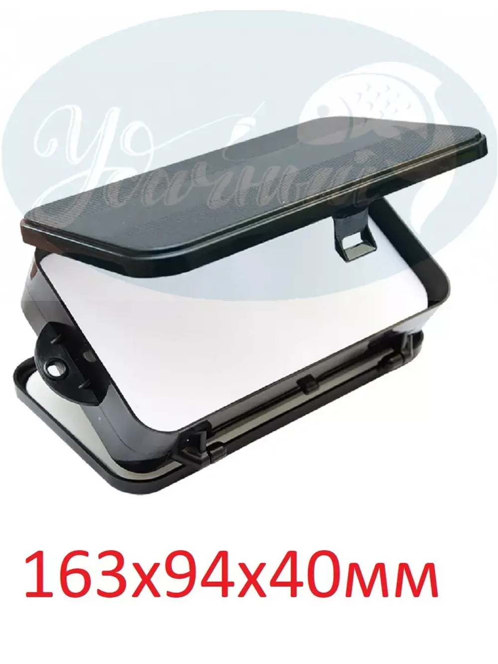 Коробочка H-491 с вставкой EVA для приманок