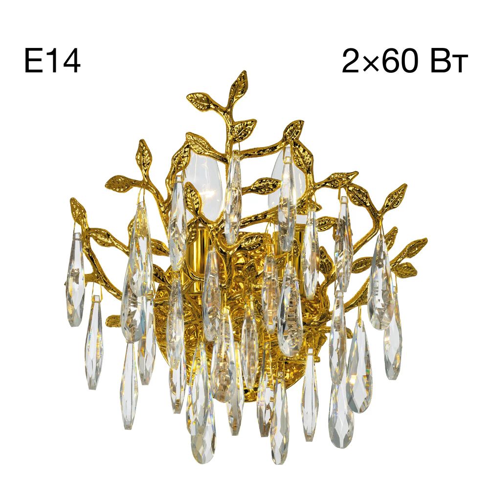 Citilux RITZ CL310022 Бра хрустальное Золото