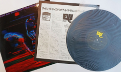 Винтажная виниловая пластинка LP The Great Jazz Trio At The Village Vanguard Vol.2 (Japan 1977)