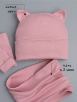 Шапка для девочки осенняя с митенками и снудом