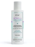 Тоник-интенсив для лица, шеи и декольте Витэкс Retinol&Collagen meduza коллагеновый, 150мл