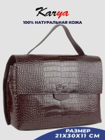 Сумка на плечо кожаная тоут