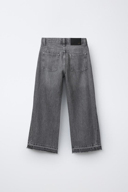 ZARA ДЖИНСЫ FLARE С БАХРОМОЙ, СЕРЫЙ