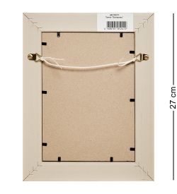 Народные промыслы ШК-55/211-01 Панно «Балерина»