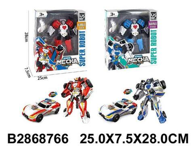 Трансформер-машина, коробка KKR-12