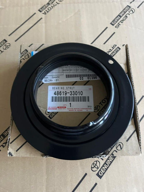 Подшипник TOYOTA 4861933010