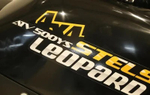 Квадроцикл СТЕЛС ATV 500 YS Leopard