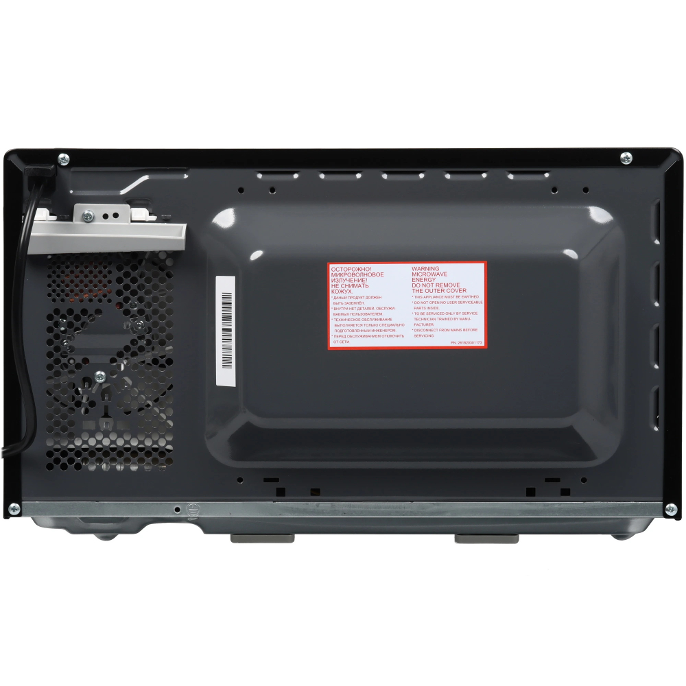 Микроволновая печь PANASONIC NN-SB26MBZPE