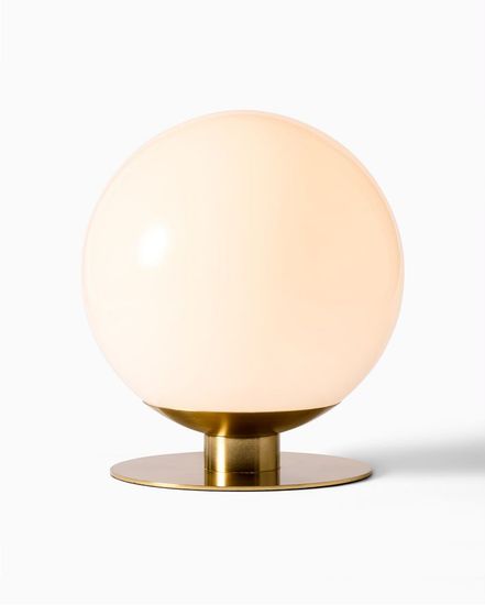 Настольная лампа “Китли”