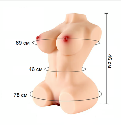 Торс женский "Lyssa" 8,65 кг