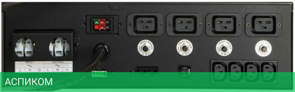 Аккумулятор для ИБП PowerCom BAT VGD 240V RM 240В/9Ач (VRT10KPDU)