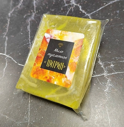 Мыло ручной работы "Цитрин", 100 г