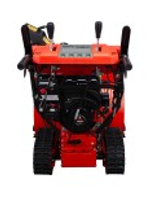 Снегоуборщик гусеничный бензиновый A-iPOWER AS719LE 41205