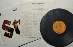 Винтажная виниловая пластинка LP Styx II (Japan 1975) (No Obi)