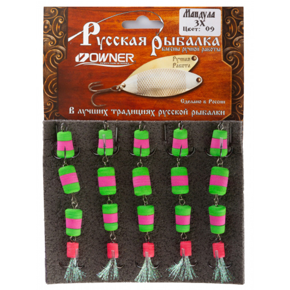 Мандула "Русская рыбалка" 3X (10см), 5шт/уп