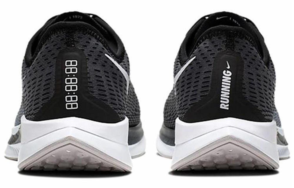 Кроссовки Nike Pegasus Turbo 2 Gunsmoke