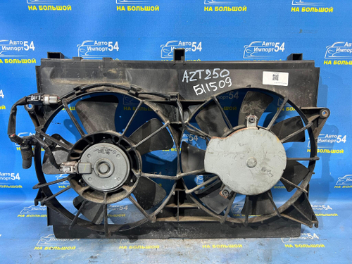 Диффузор радиатора двигателя TOYOTA AVENSIS 2002-2010