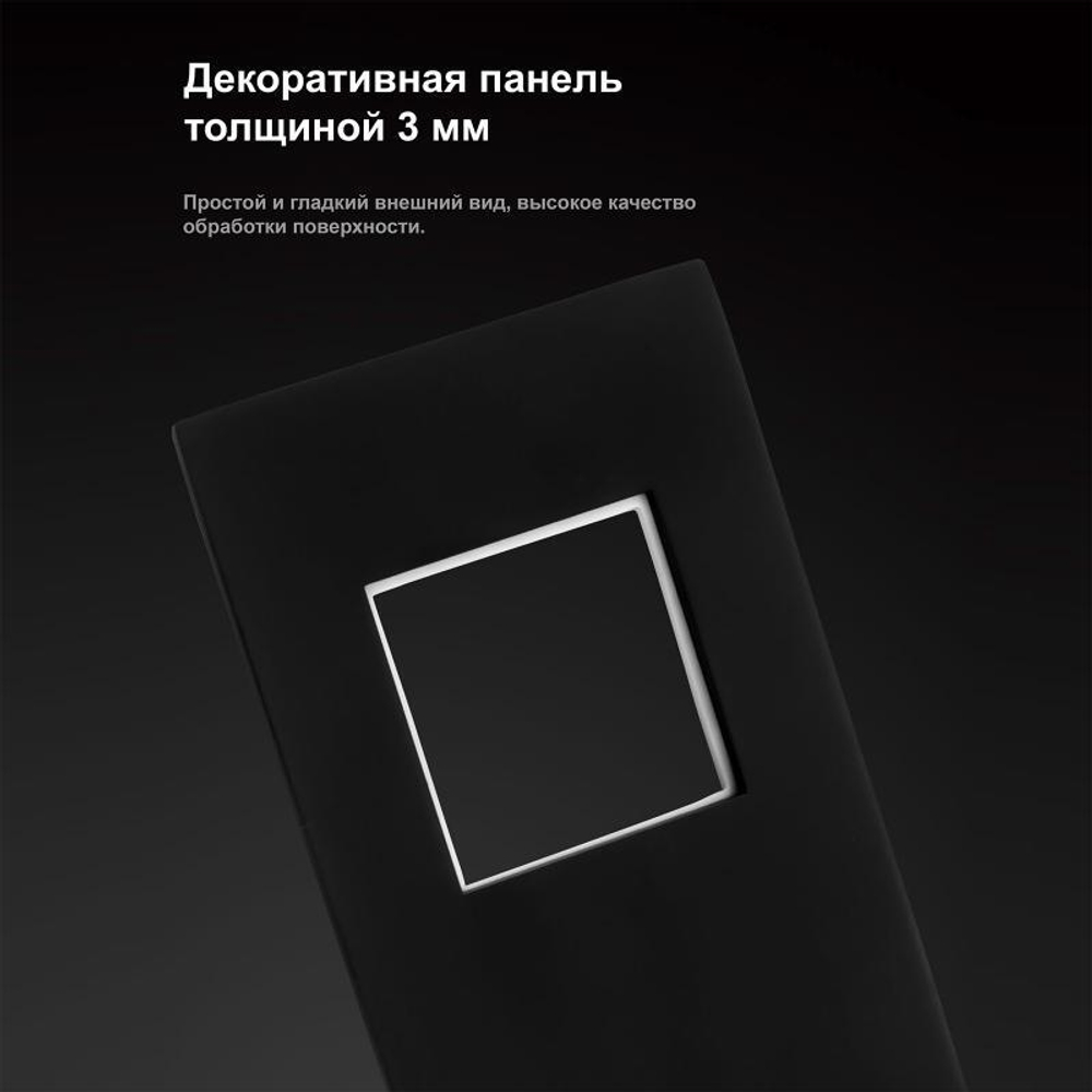 Встраиваемый смеситель для раковины Gappo G1017-16