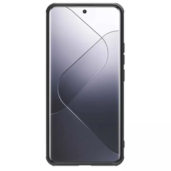 Чехол Nillkin Camshield Prop Coverage Magnetic с защитой камеры для Xiaomi 14
