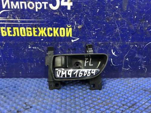 Ручка двери передней левой салонная SUBARU LEVORG 2014-2020