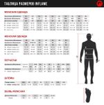 Glacial / Женская / Черный