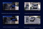 Магнитола для Ford Mondeo 4, Focus 2, S-Max/Galaxy и пр. (ШГУ овальное) - Teyes CC3-2K-360 монитор 9.5" 2K QLED на Android 10, Быстрая, CarPlay, 4G SIM-слот, 4 камеры в комплекте