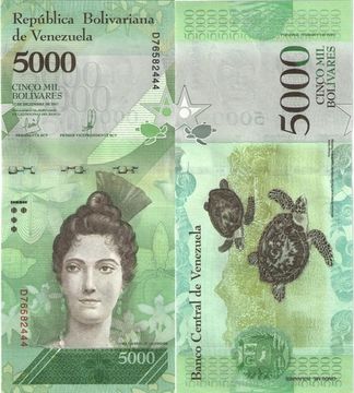 5 000 боливаров 2017 Венесуэла