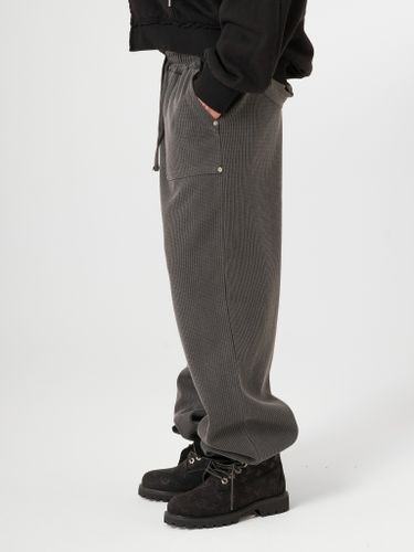 Графитовые хлопковые брюки OUR