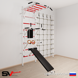 Шведская стенка Sv Sport 5610 (Турник рукоход/Брусья/Стойка/Скамья/Кольца/Канатный лаз)