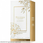 Pivoines Printemps