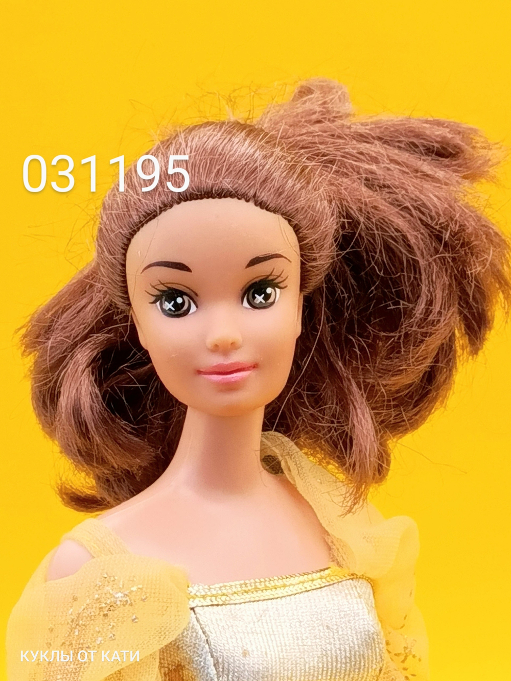 Кукла Дисней Бель 031195